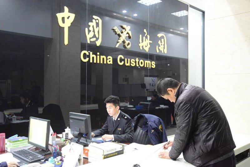 外贸代理行业观察：紧跟全球贸易新趋势